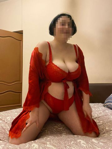 Яна