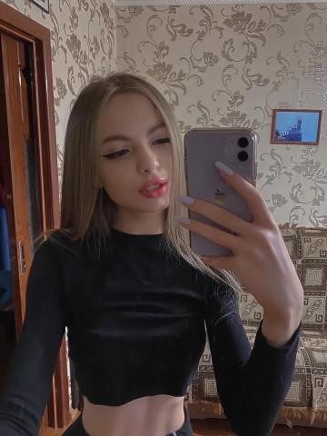 Индивидуалка Жемчужина Фотография 2